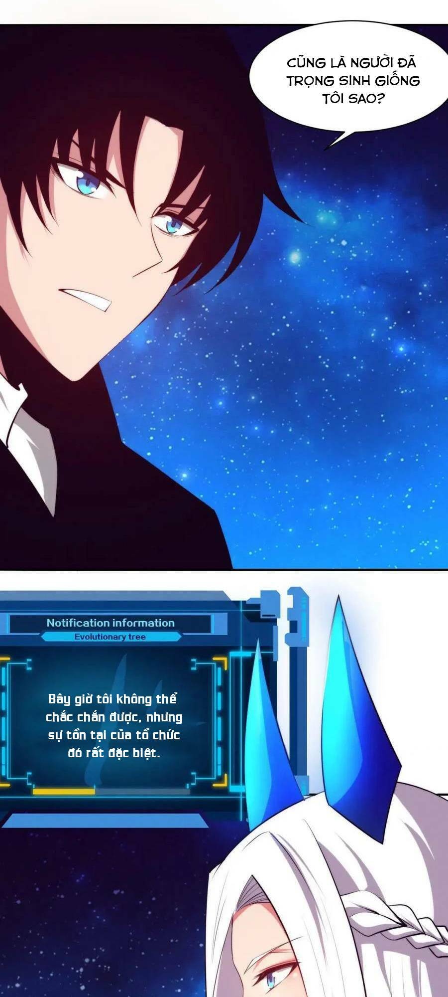 Tiến Hóa Cuồng Triều Chapter 72 - Trang 2