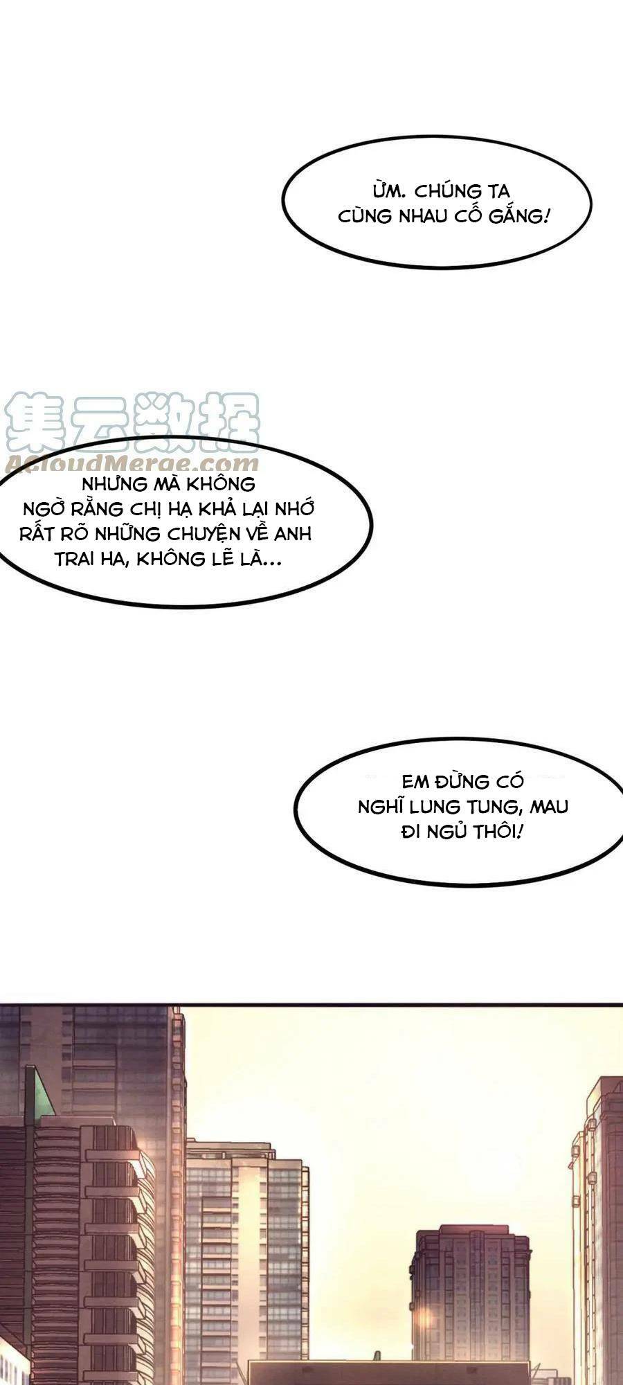 Tiến Hóa Cuồng Triều Chapter 73 - Trang 2