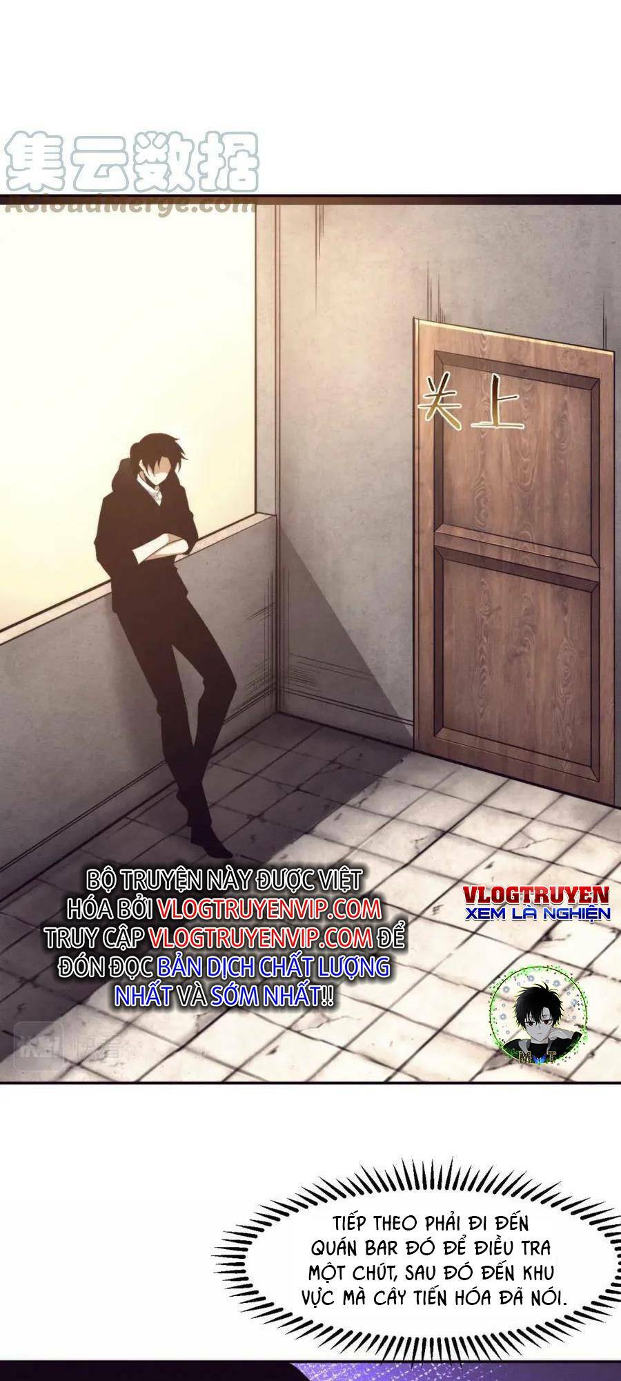 Tiến Hóa Cuồng Triều Chapter 73 - Trang 2