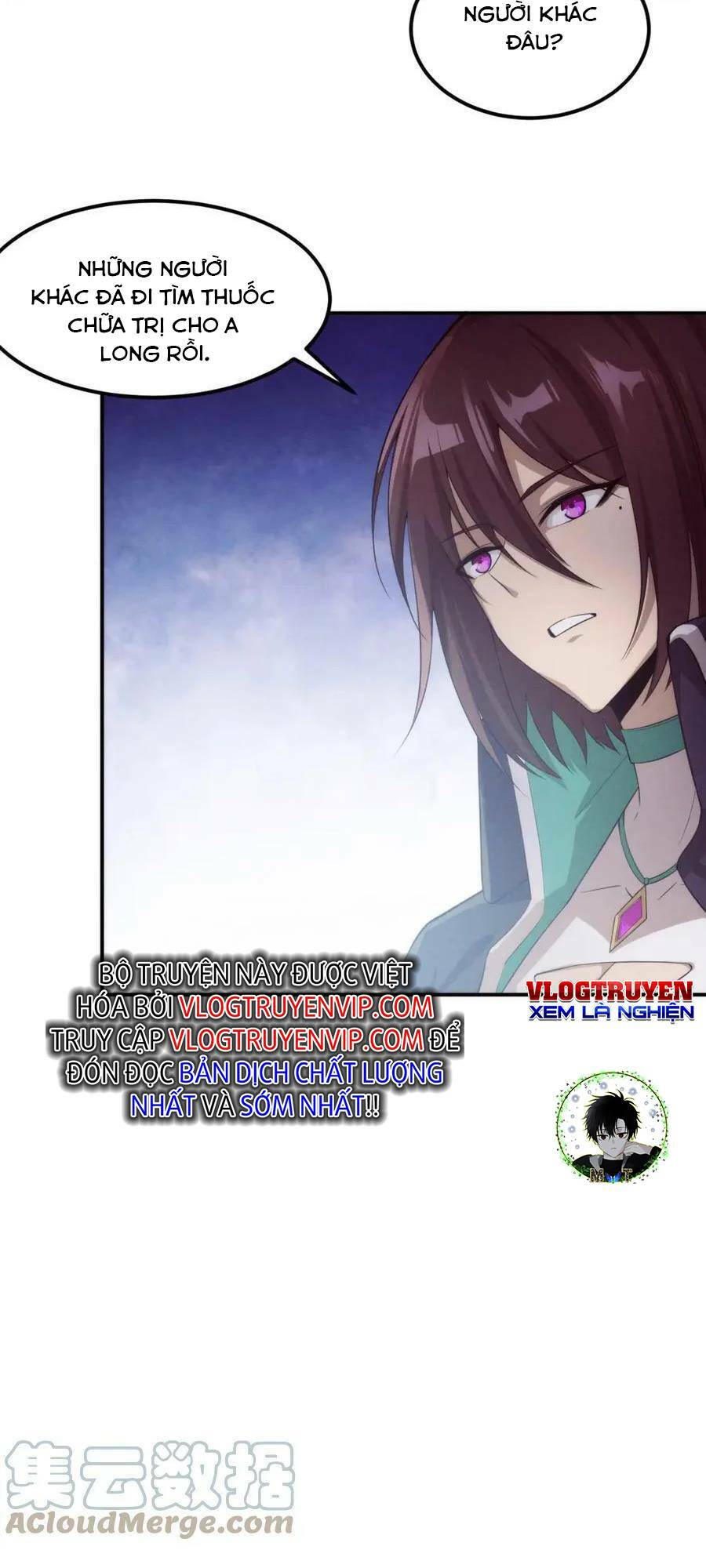 Tiến Hóa Cuồng Triều Chapter 73 - Trang 2