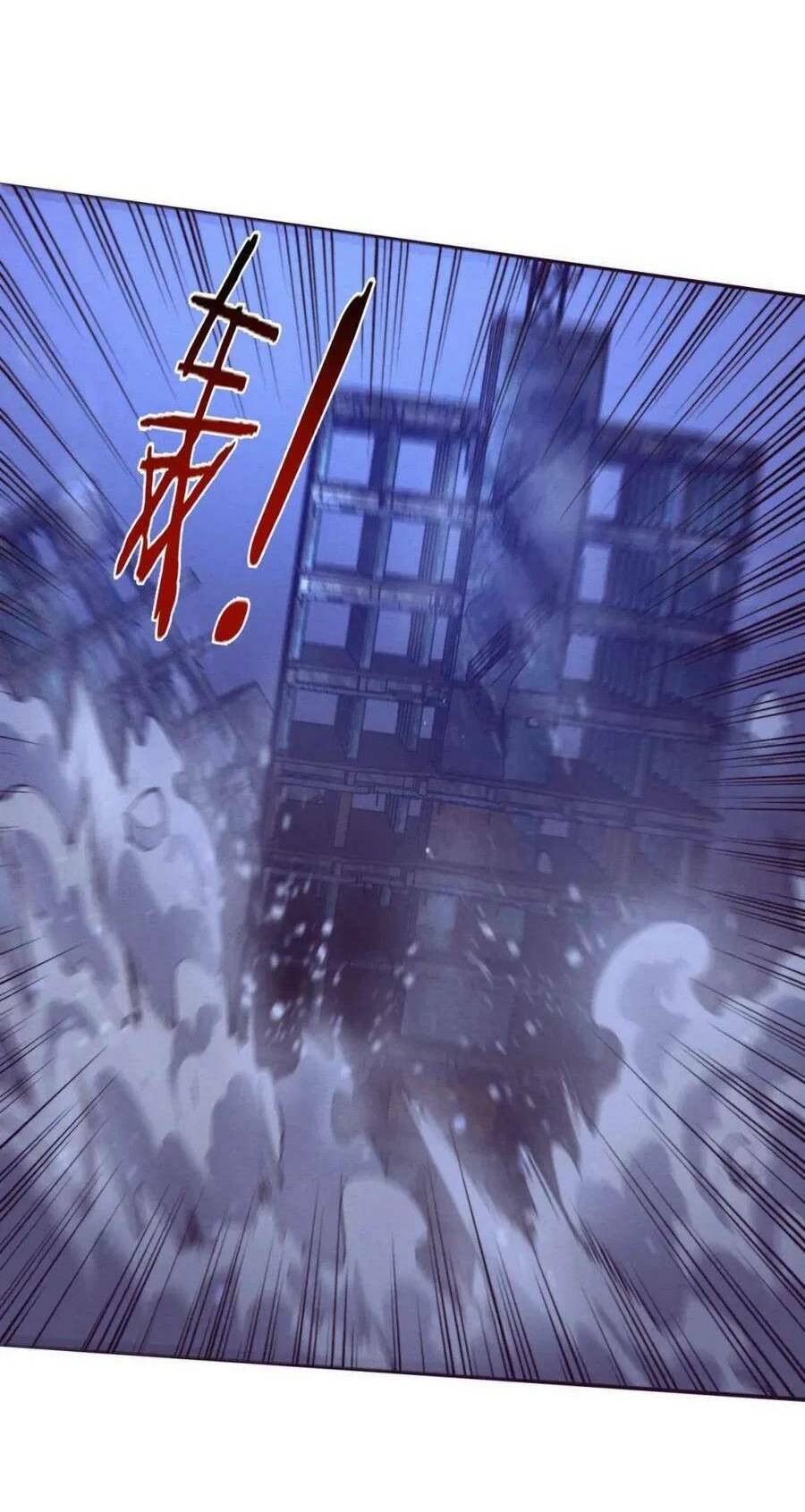 Tiến Hóa Cuồng Triều Chapter 73 - Trang 2