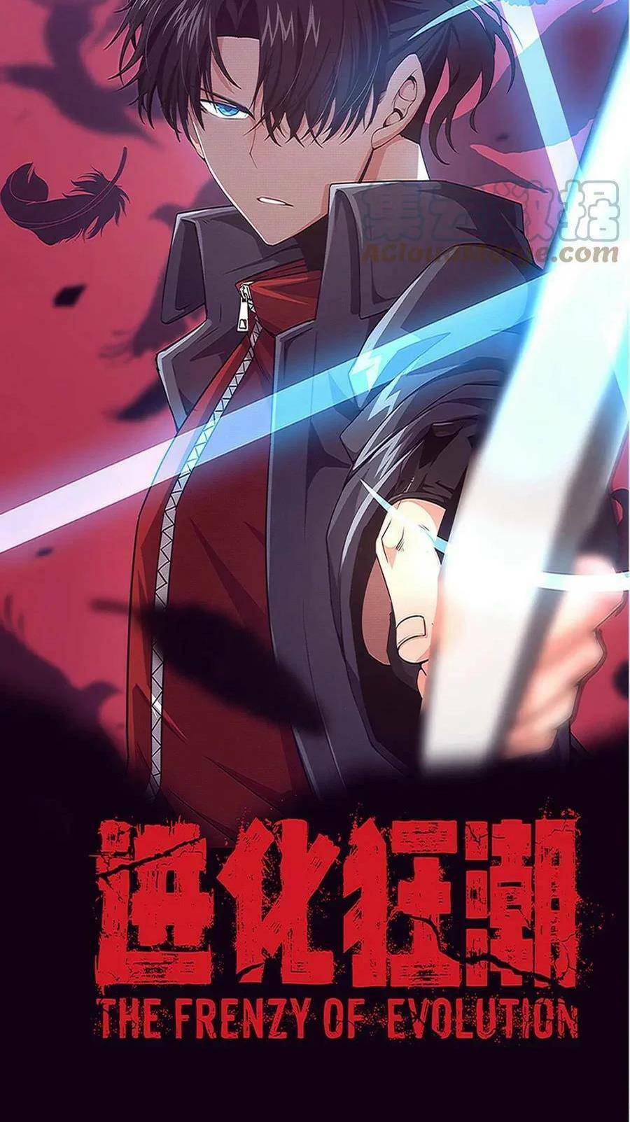 Tiến Hóa Cuồng Triều Chapter 73 - Trang 2