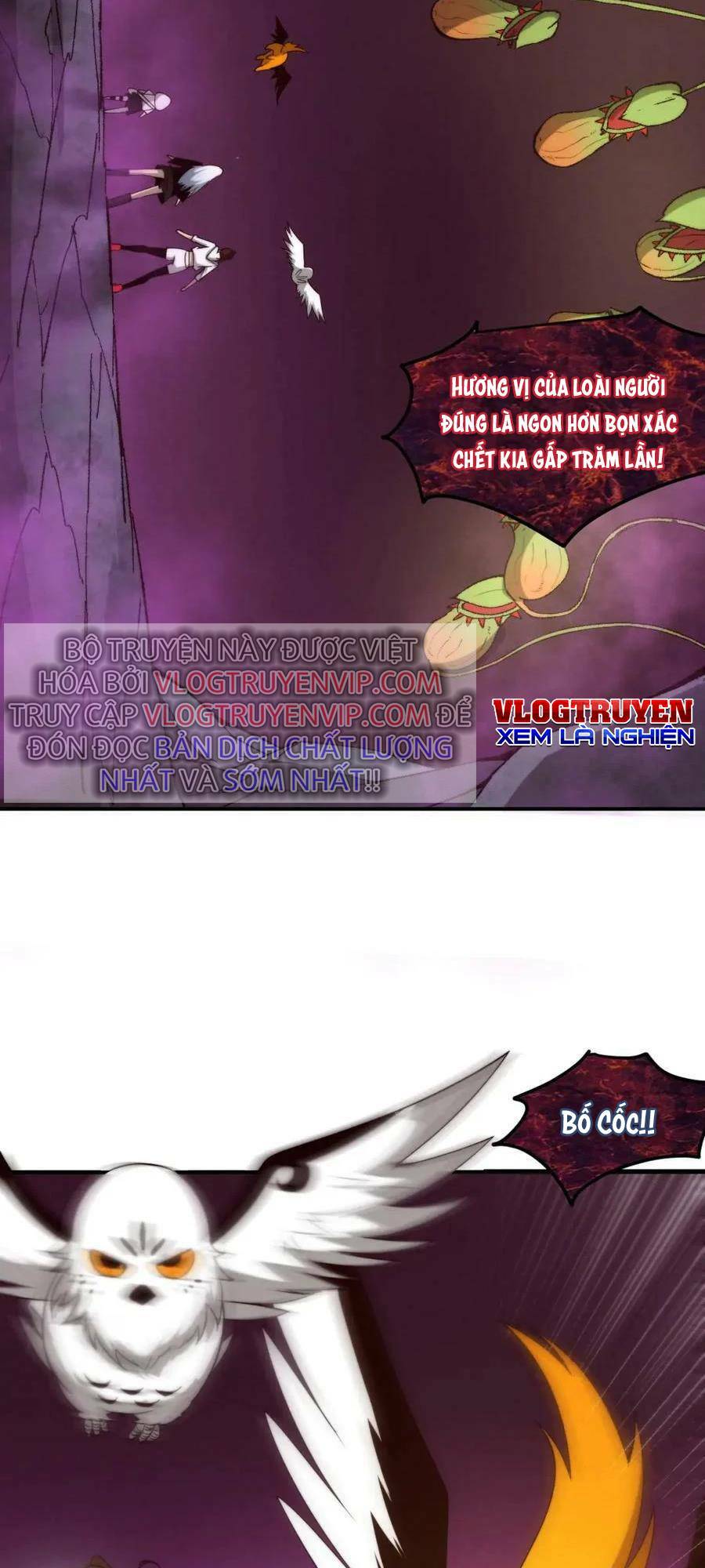 Tiến Hóa Cuồng Triều Chapter 74 - Trang 2