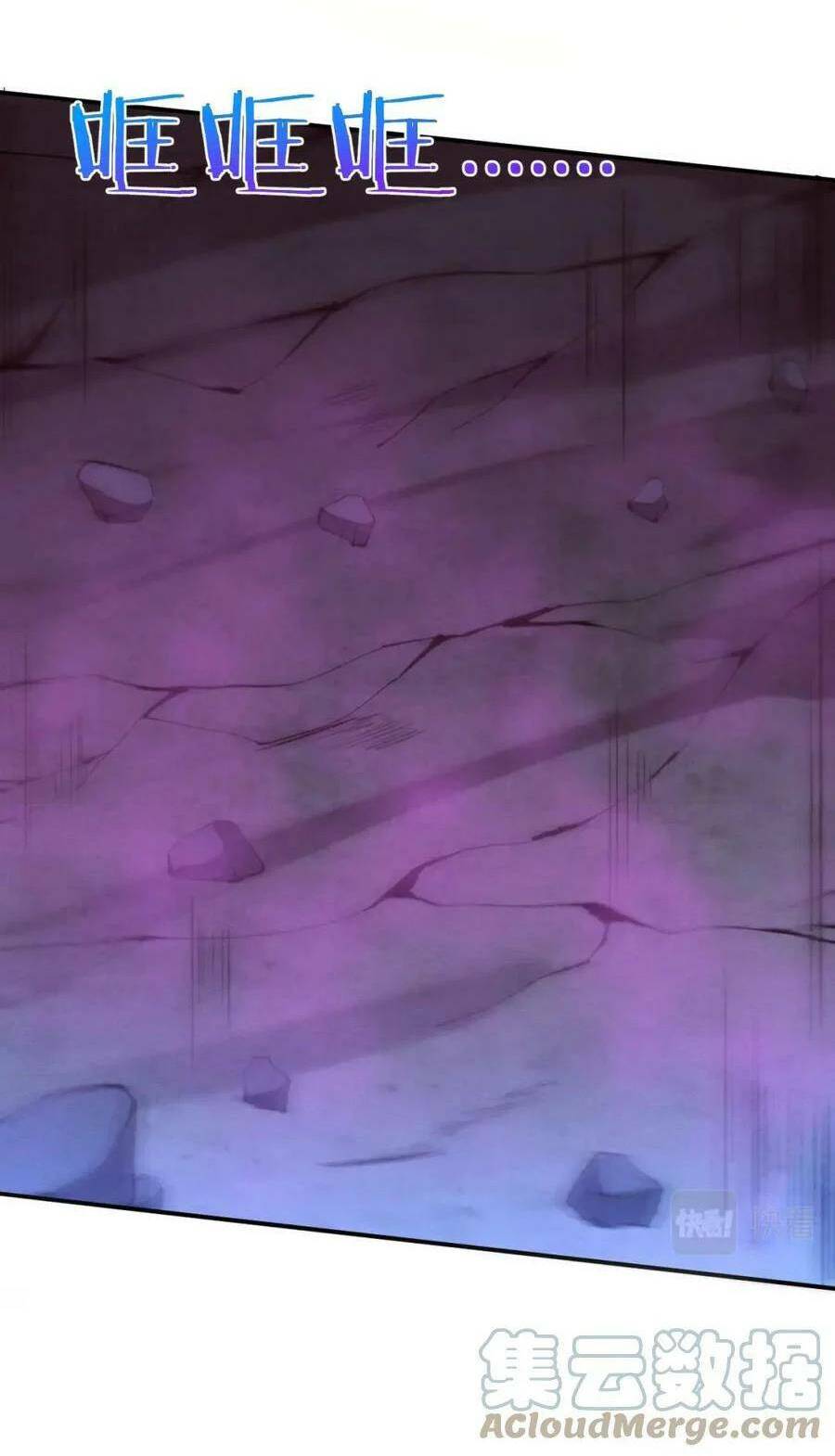 Tiến Hóa Cuồng Triều Chapter 74 - Trang 2