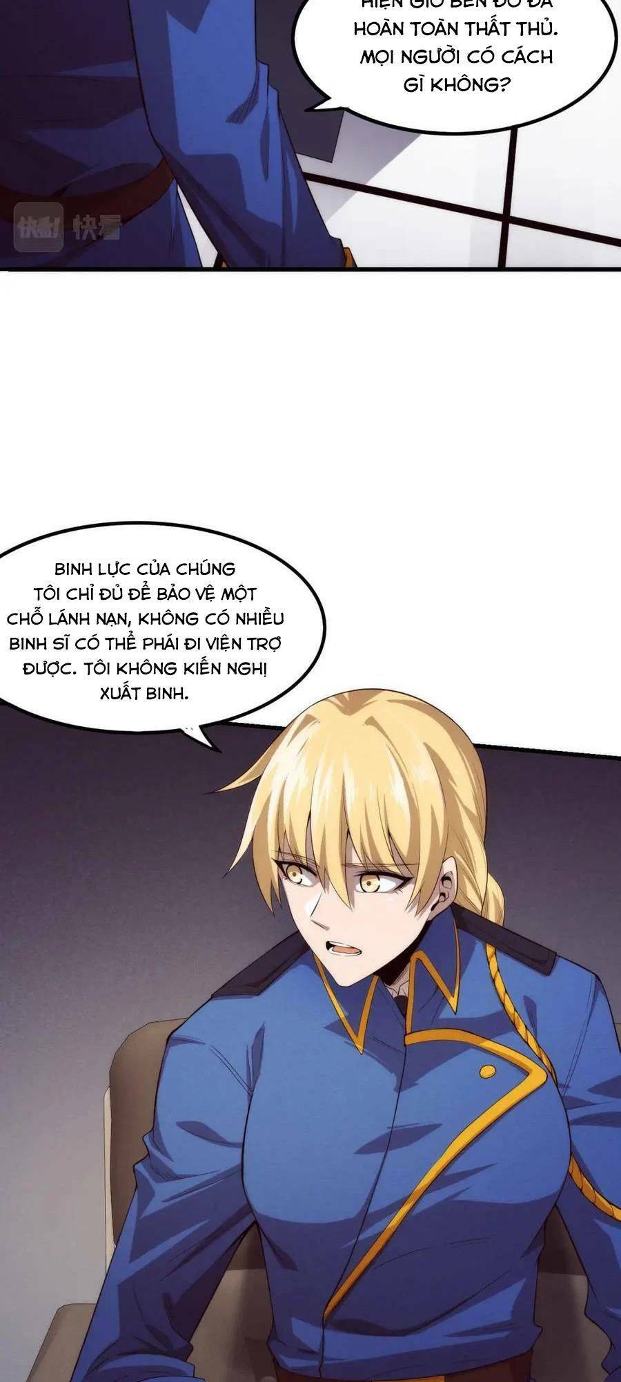 Tiến Hóa Cuồng Triều Chapter 75 - Trang 2