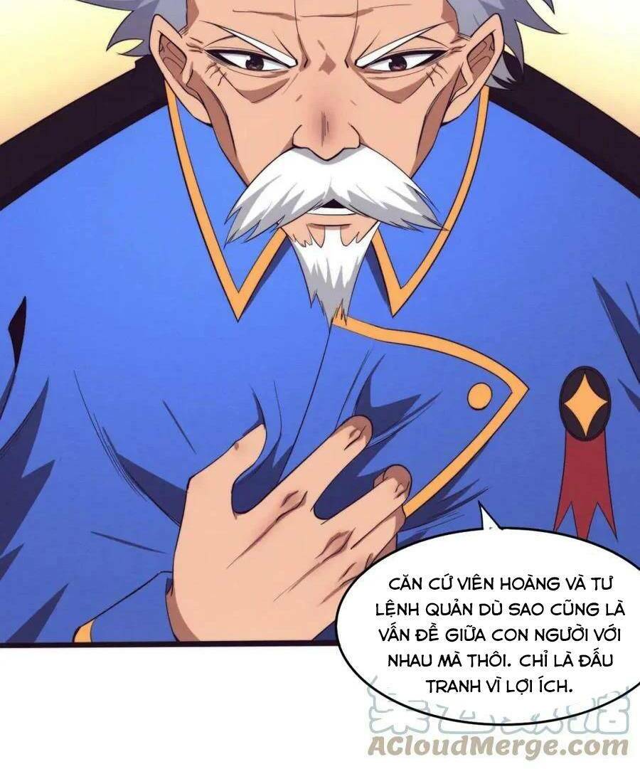 Tiến Hóa Cuồng Triều Chapter 75 - Trang 2