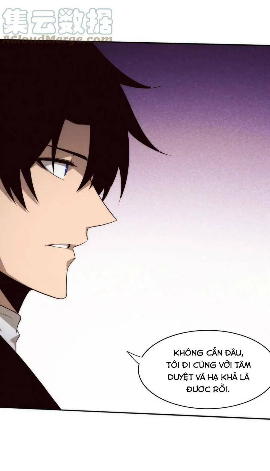 Tiến Hóa Cuồng Triều Chapter 75 - Trang 2