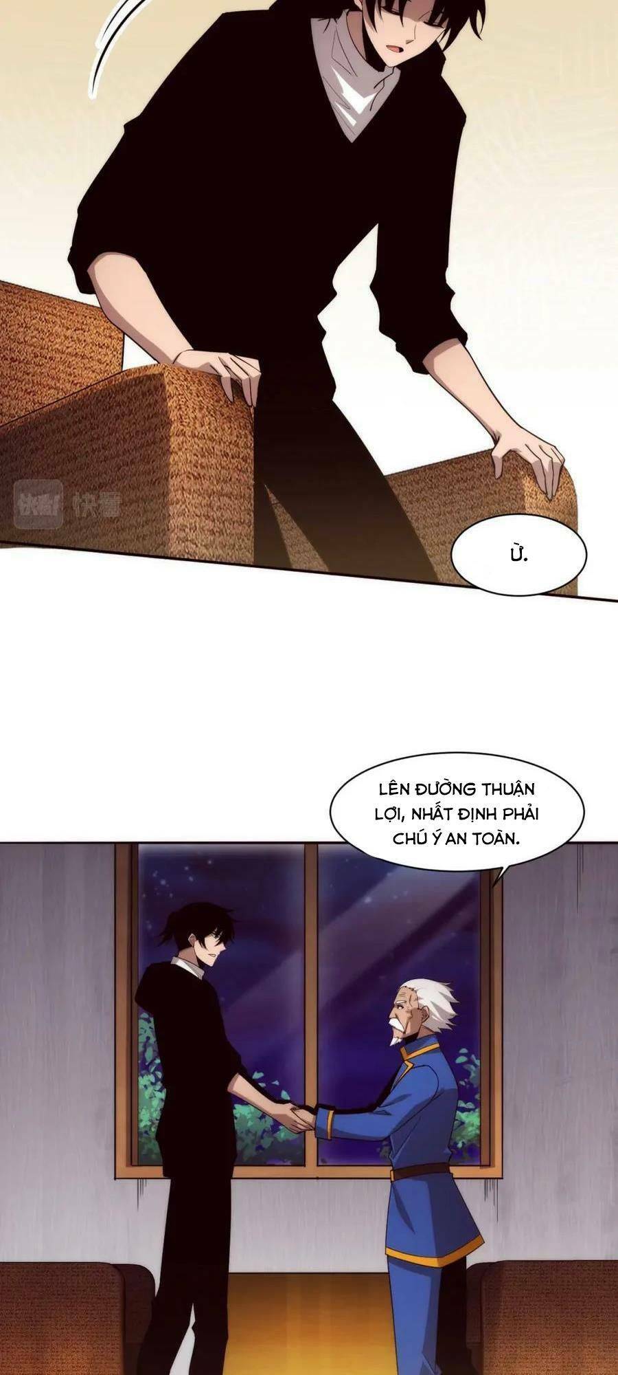 Tiến Hóa Cuồng Triều Chapter 75 - Trang 2