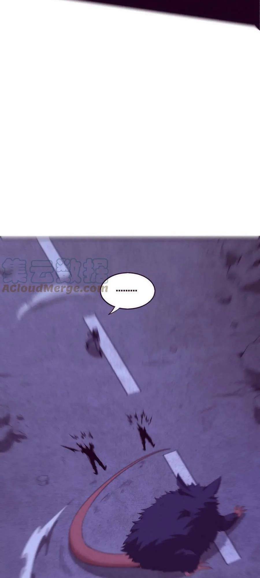 Tiến Hóa Cuồng Triều Chapter 76 - Trang 2