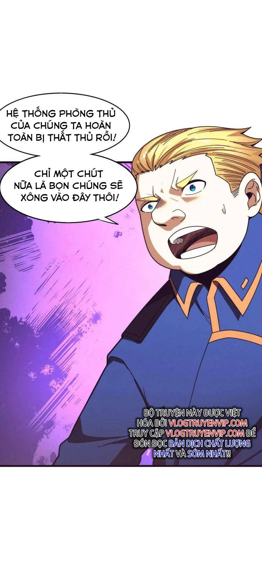 Tiến Hóa Cuồng Triều Chapter 76 - Trang 2