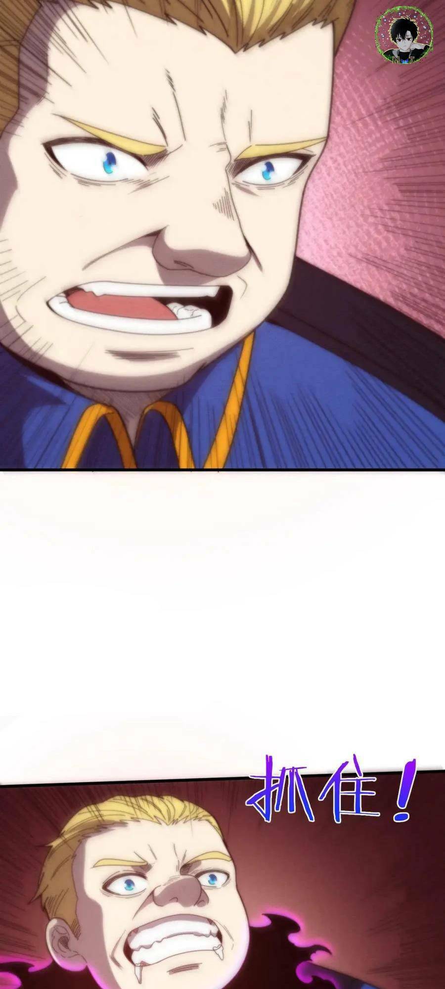 Tiến Hóa Cuồng Triều Chapter 76 - Trang 2