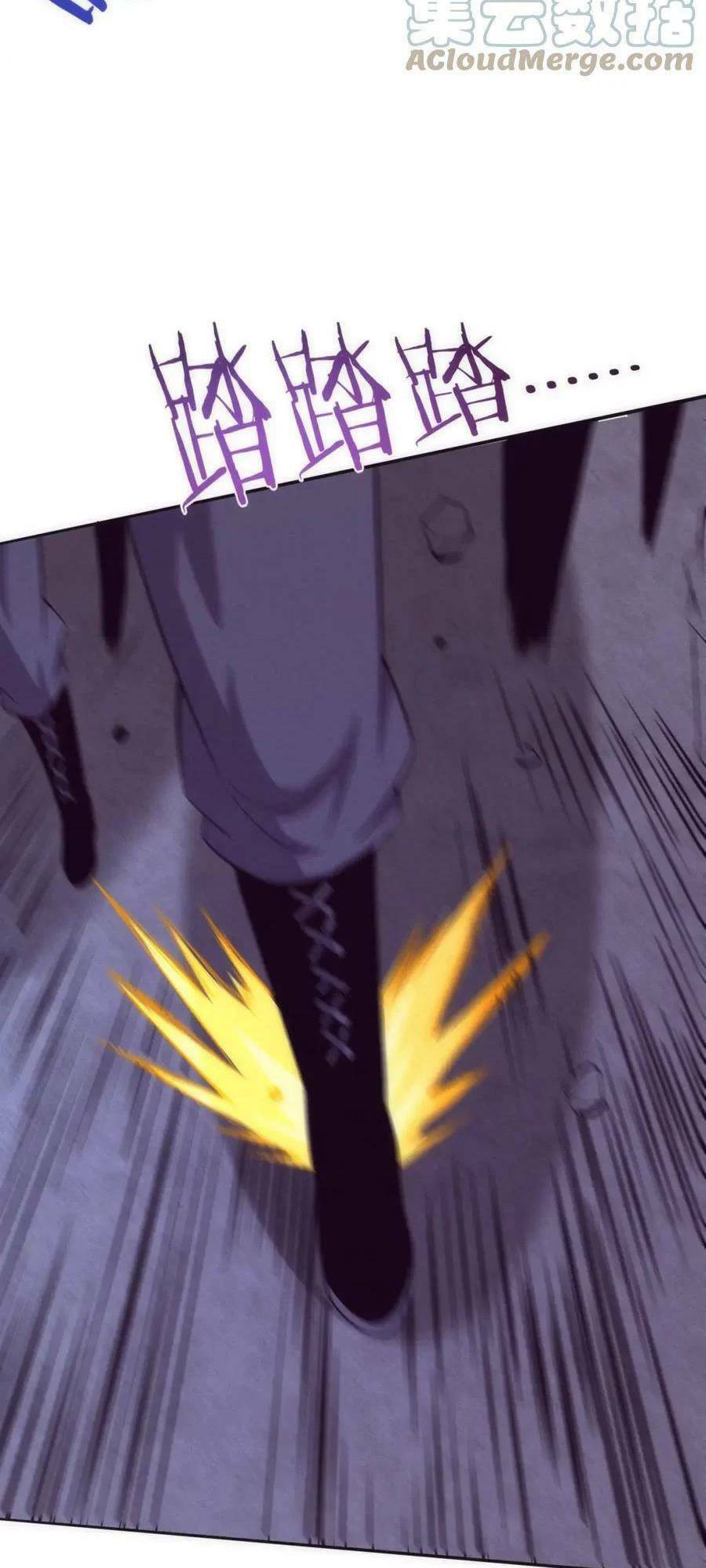 Tiến Hóa Cuồng Triều Chapter 76 - Trang 2