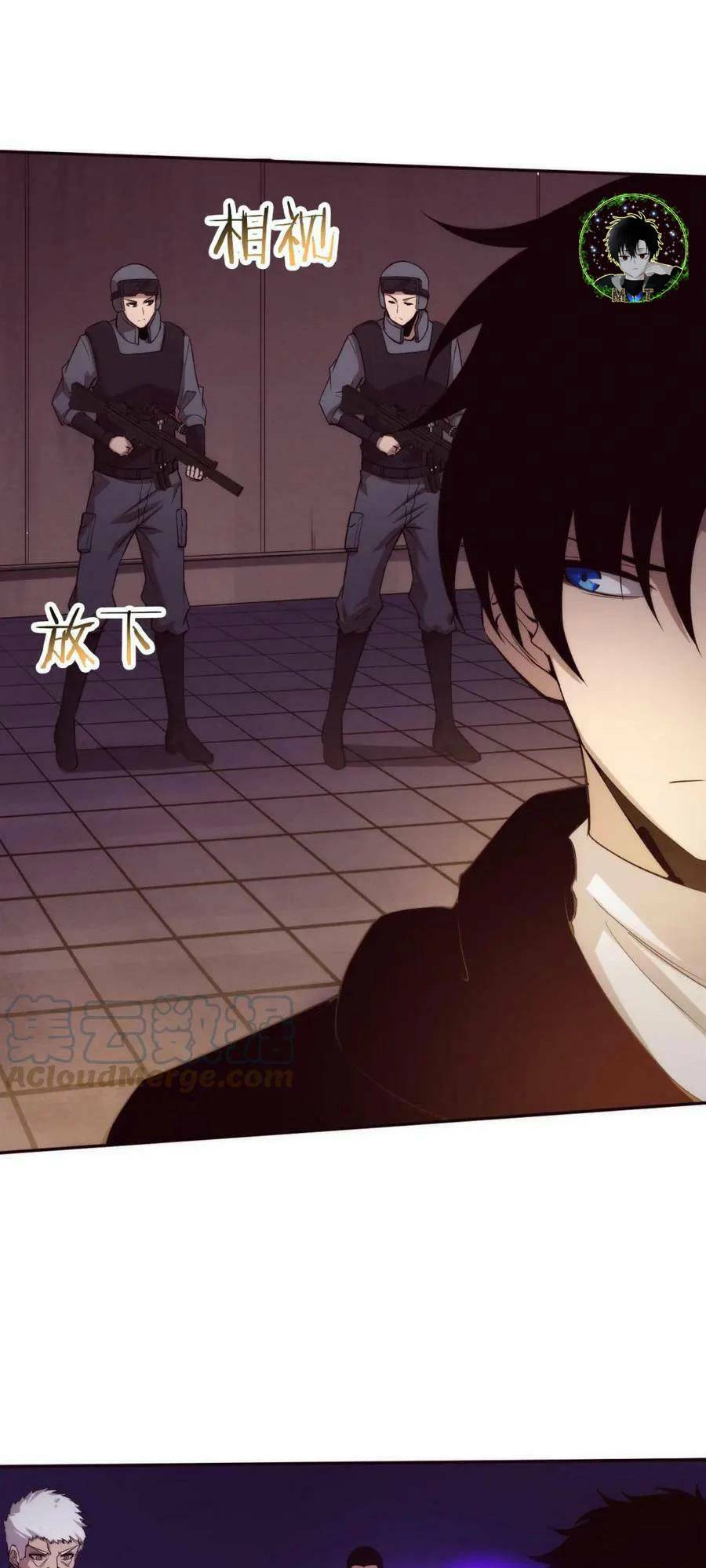 Tiến Hóa Cuồng Triều Chapter 77 - Trang 2