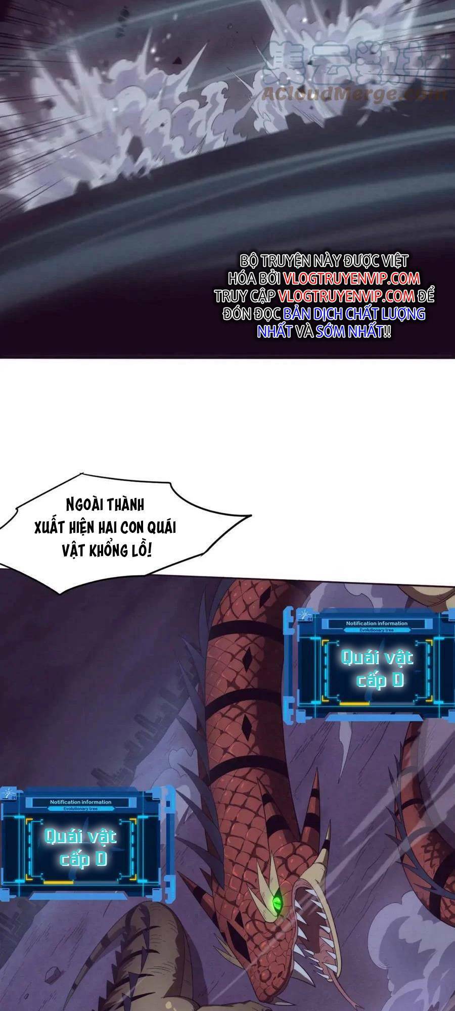 Tiến Hóa Cuồng Triều Chapter 77 - Trang 2