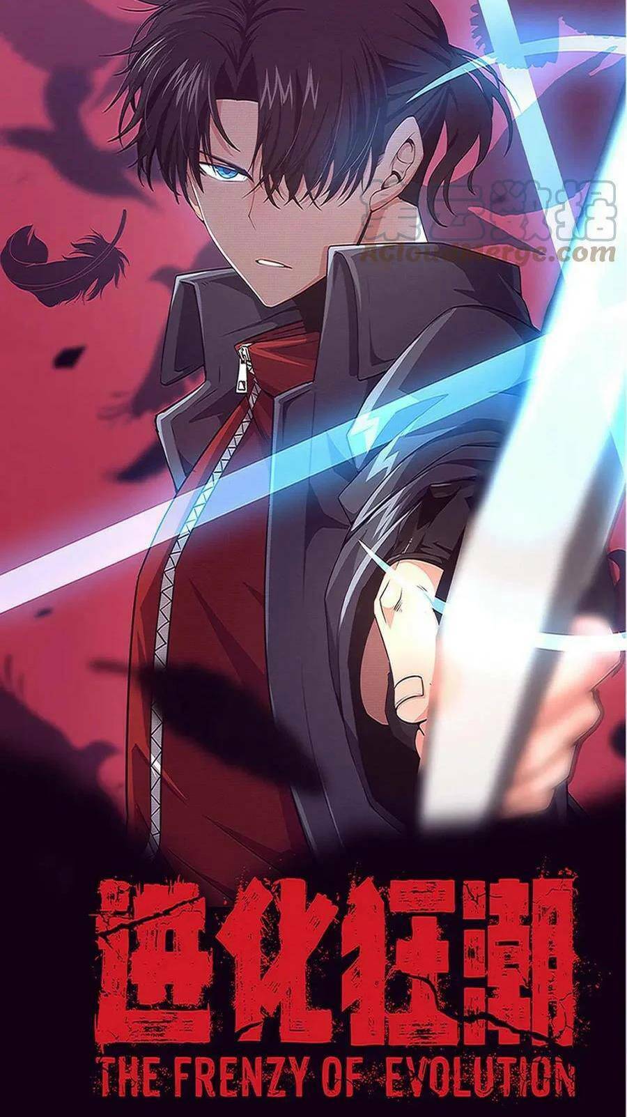 Tiến Hóa Cuồng Triều Chapter 77 - Trang 2