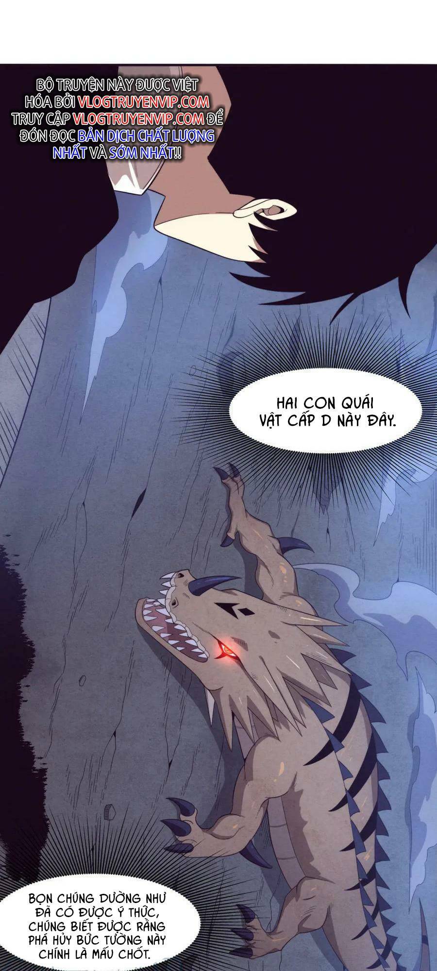 Tiến Hóa Cuồng Triều Chapter 77 - Trang 2