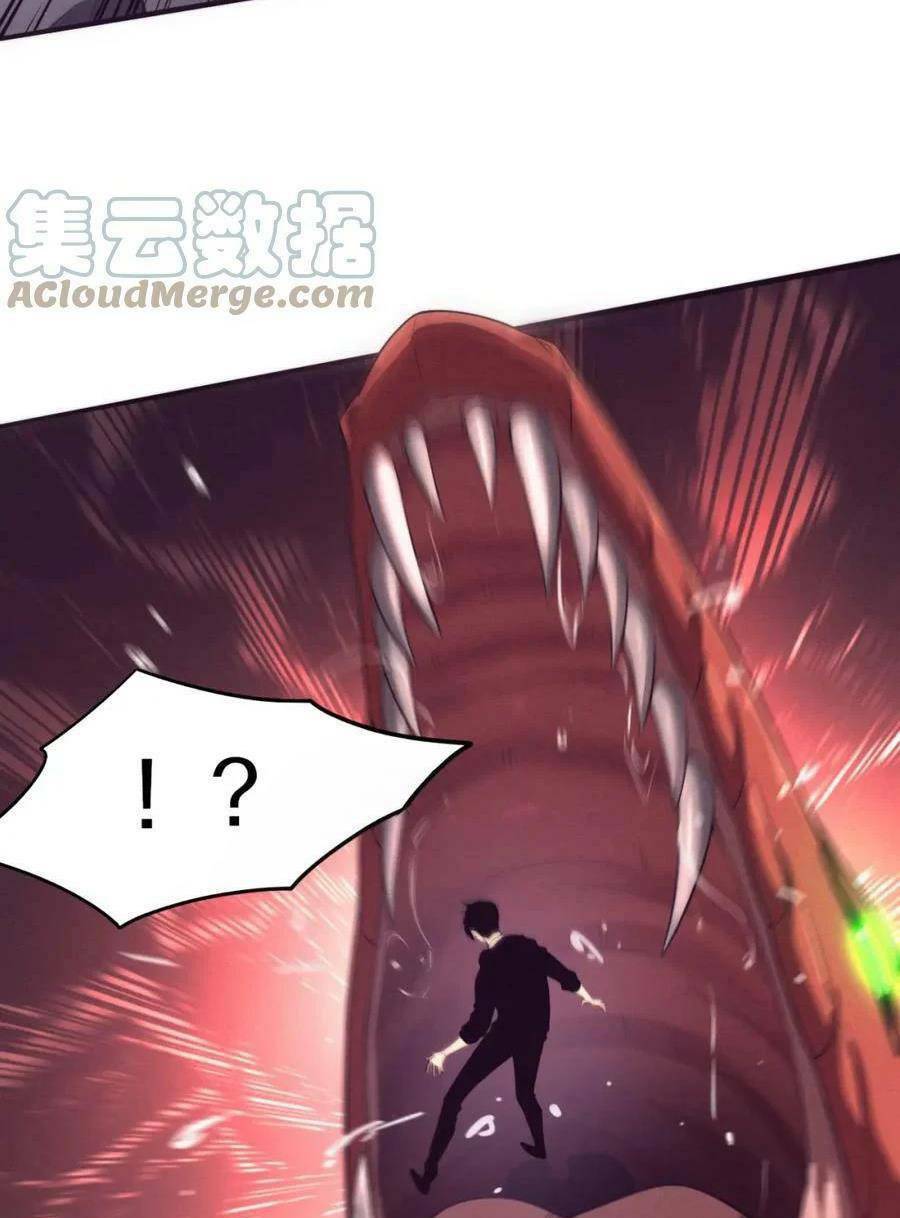 Tiến Hóa Cuồng Triều Chapter 77 - Trang 2
