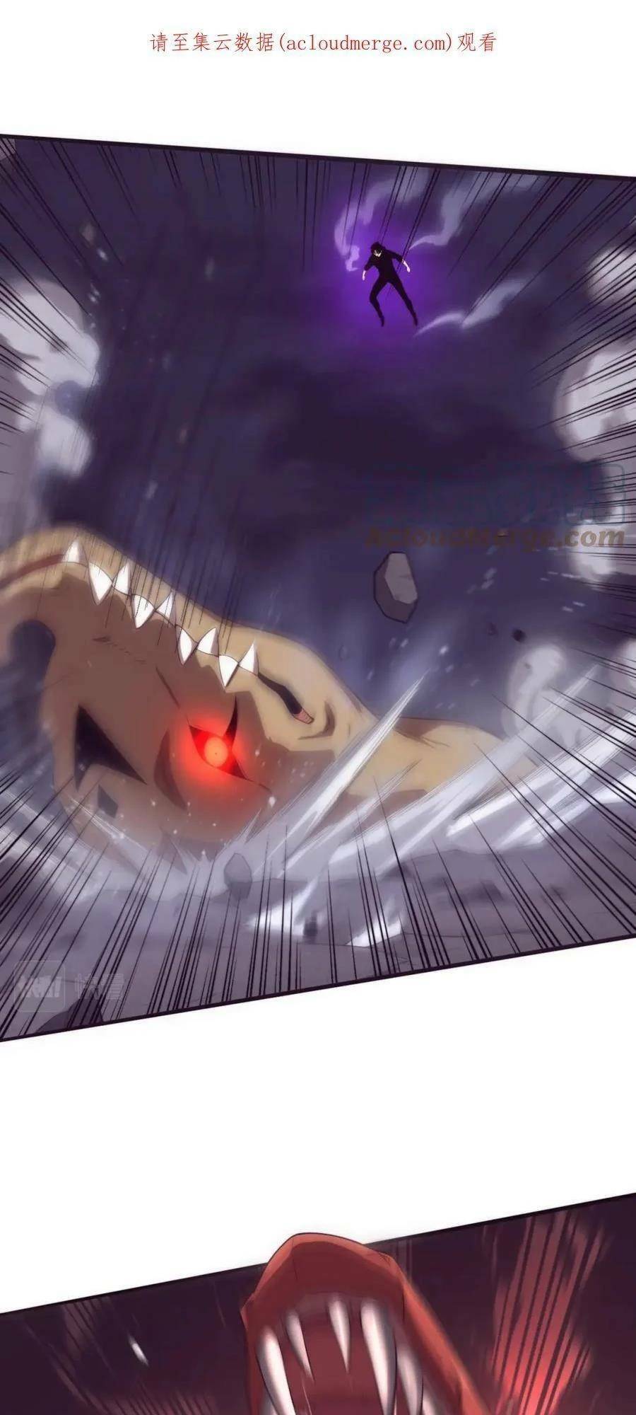 Tiến Hóa Cuồng Triều Chapter 78 - Trang 2