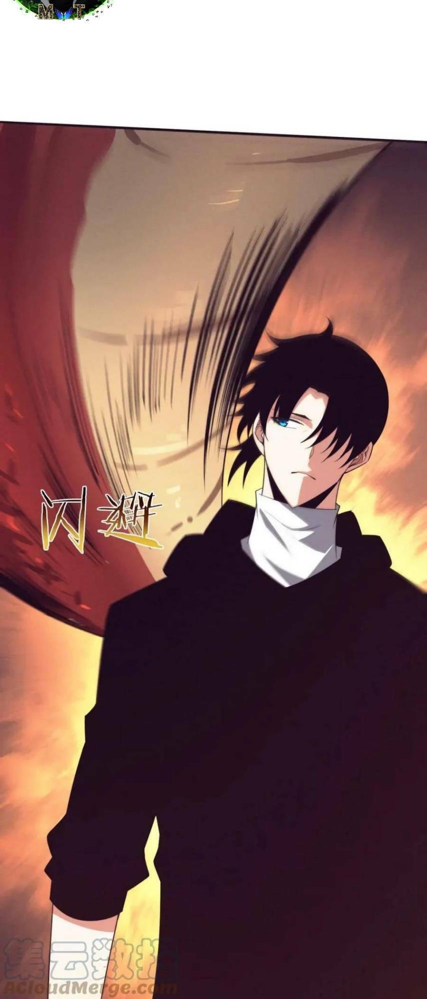 Tiến Hóa Cuồng Triều Chapter 78 - Trang 2