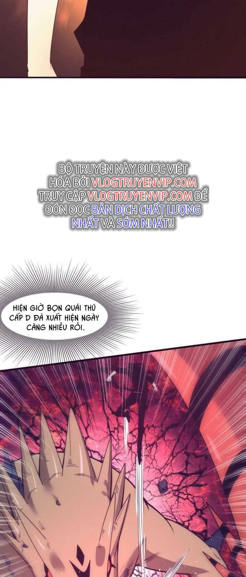 Tiến Hóa Cuồng Triều Chapter 78 - Trang 2