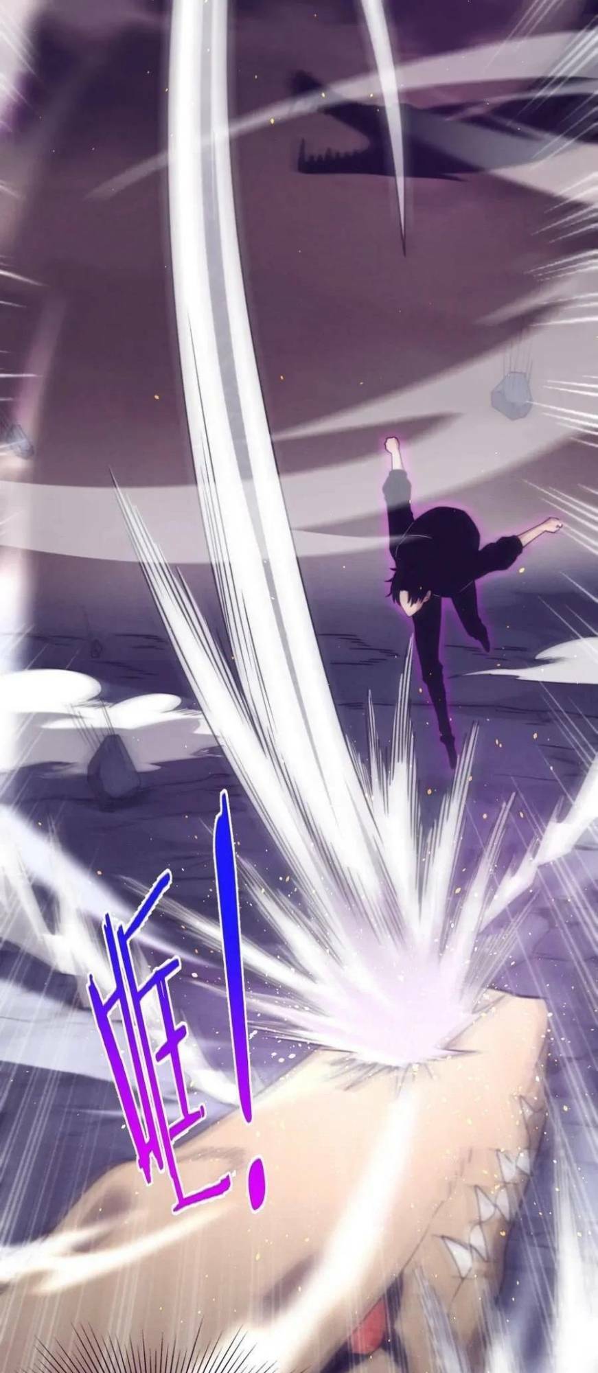 Tiến Hóa Cuồng Triều Chapter 78 - Trang 2