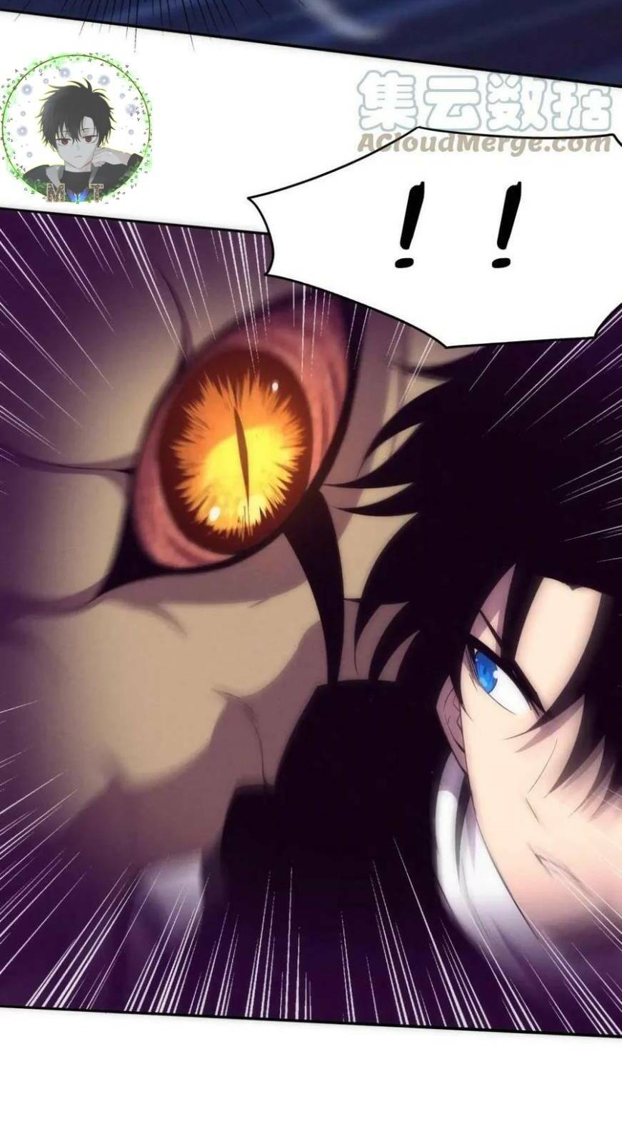 Tiến Hóa Cuồng Triều Chapter 78 - Trang 2