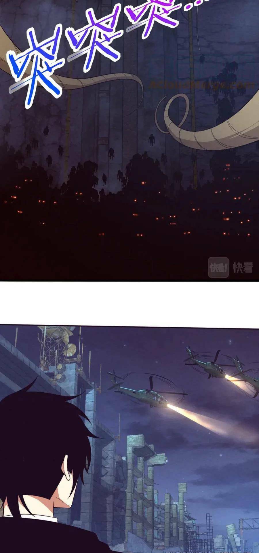 Tiến Hóa Cuồng Triều Chapter 79 - Trang 2