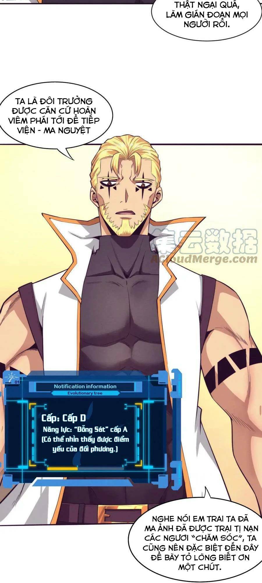 Tiến Hóa Cuồng Triều Chapter 79 - Trang 2