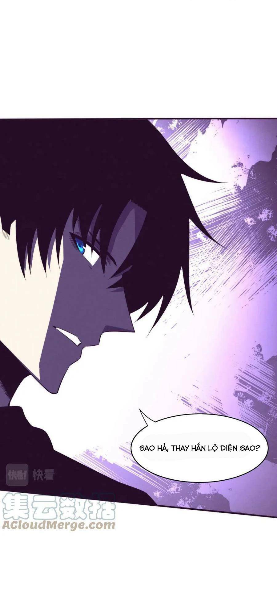 Tiến Hóa Cuồng Triều Chapter 79 - Trang 2