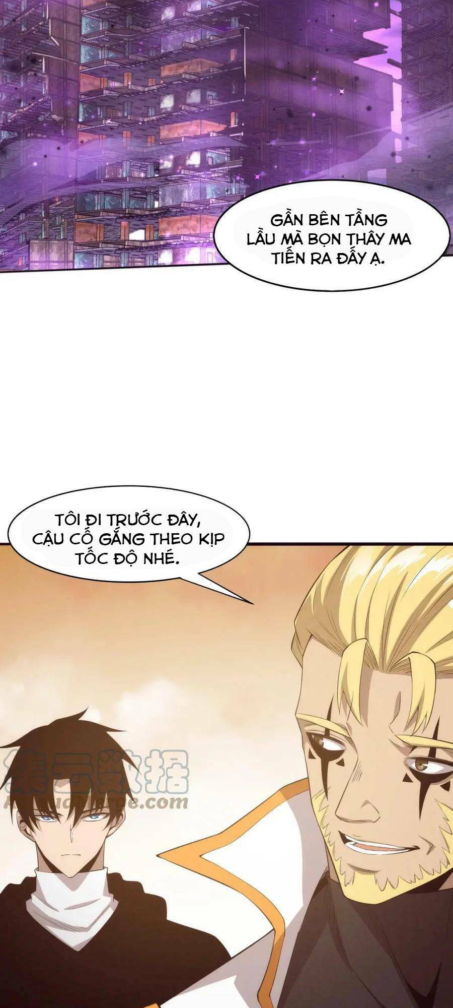 Tiến Hóa Cuồng Triều Chapter 79 - Trang 2