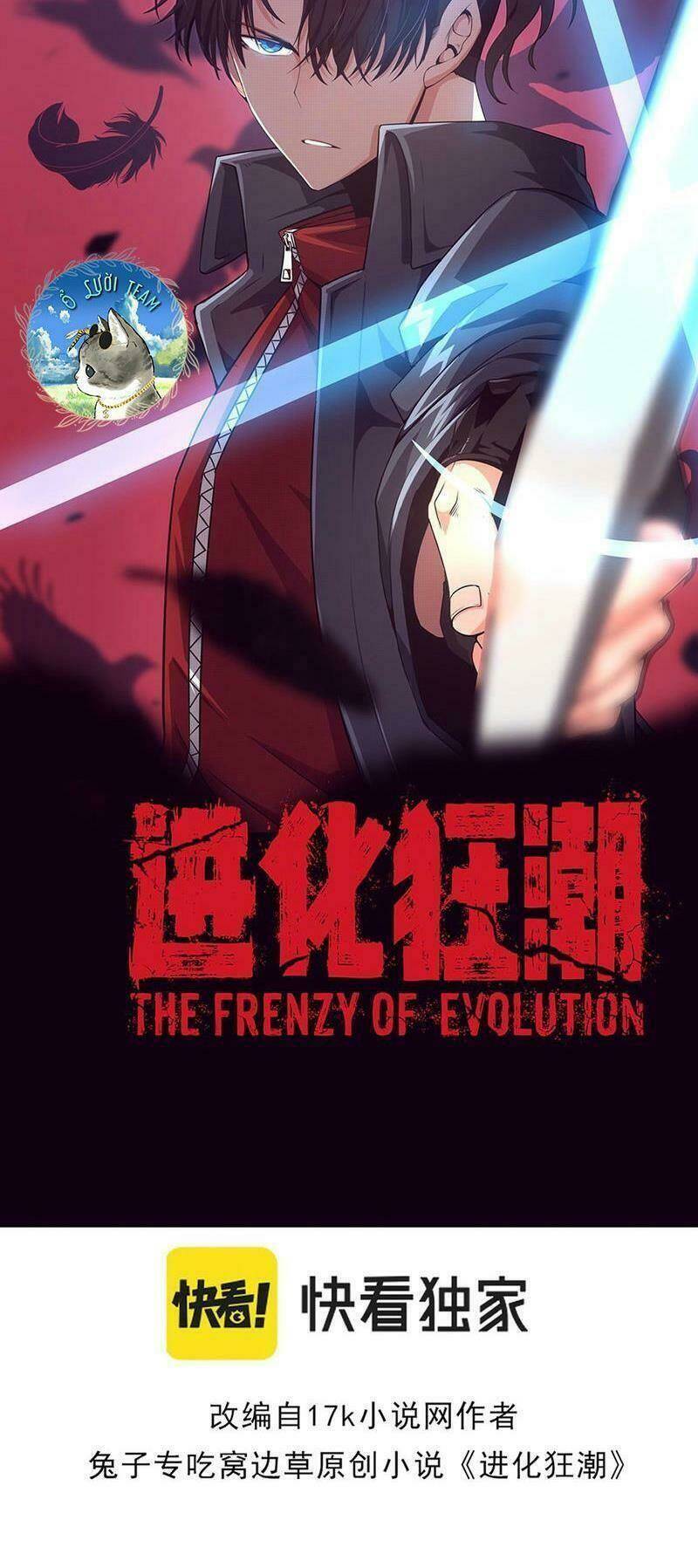 Tiến Hóa Cuồng Triều Chapter 8 - Trang 2