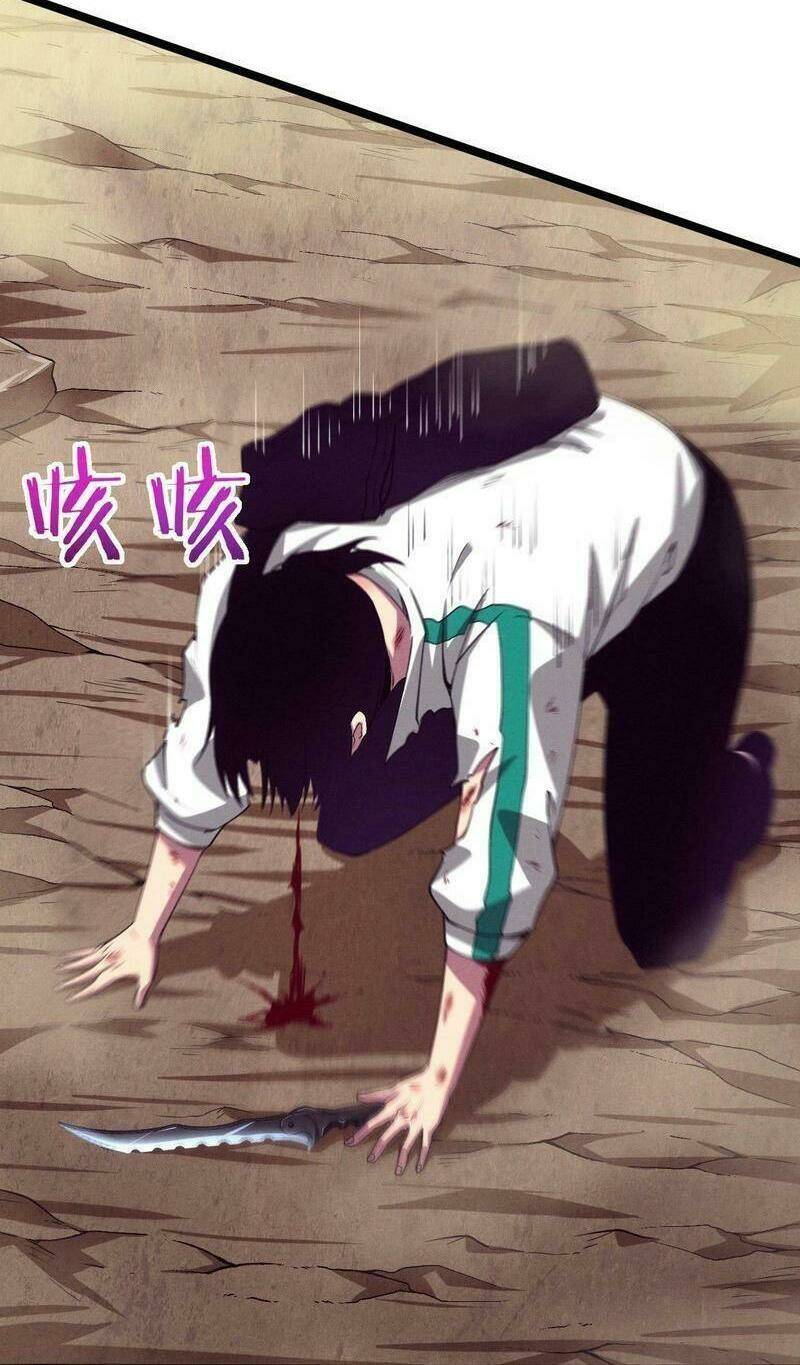 Tiến Hóa Cuồng Triều Chapter 8 - Trang 2