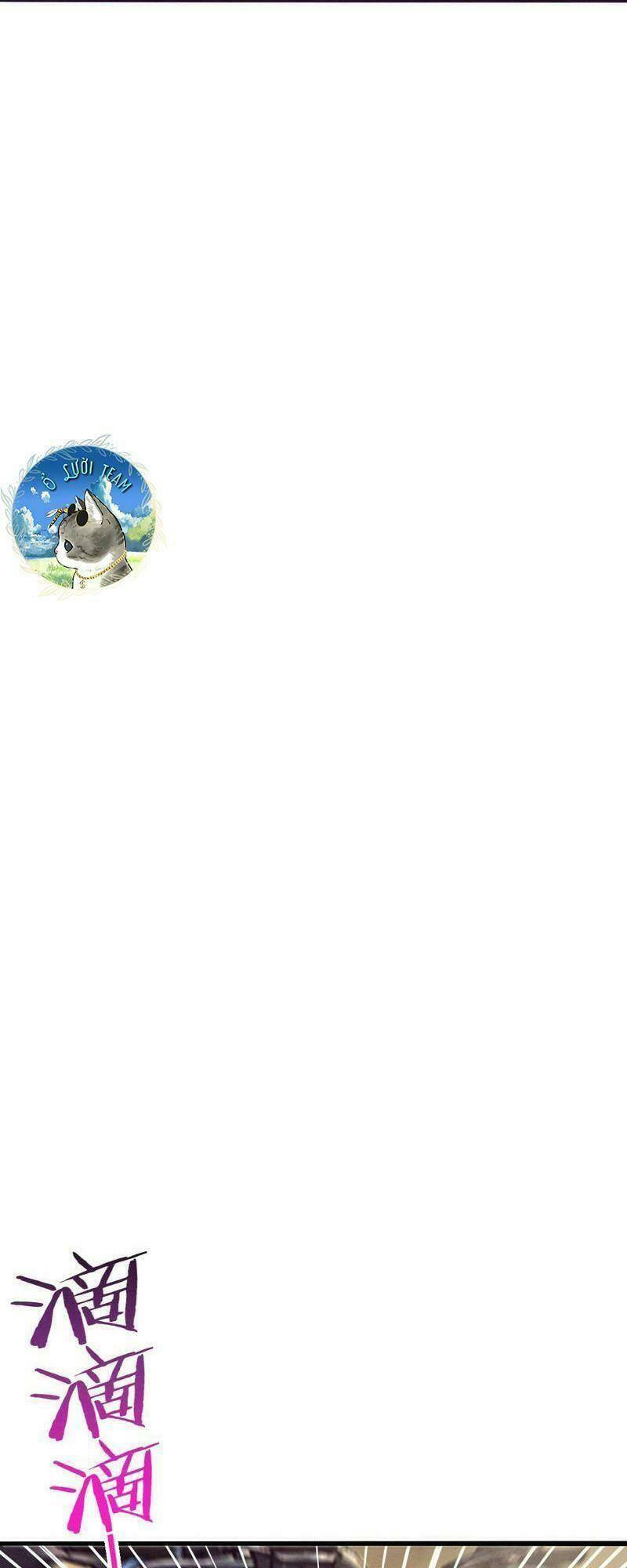 Tiến Hóa Cuồng Triều Chapter 8 - Trang 2