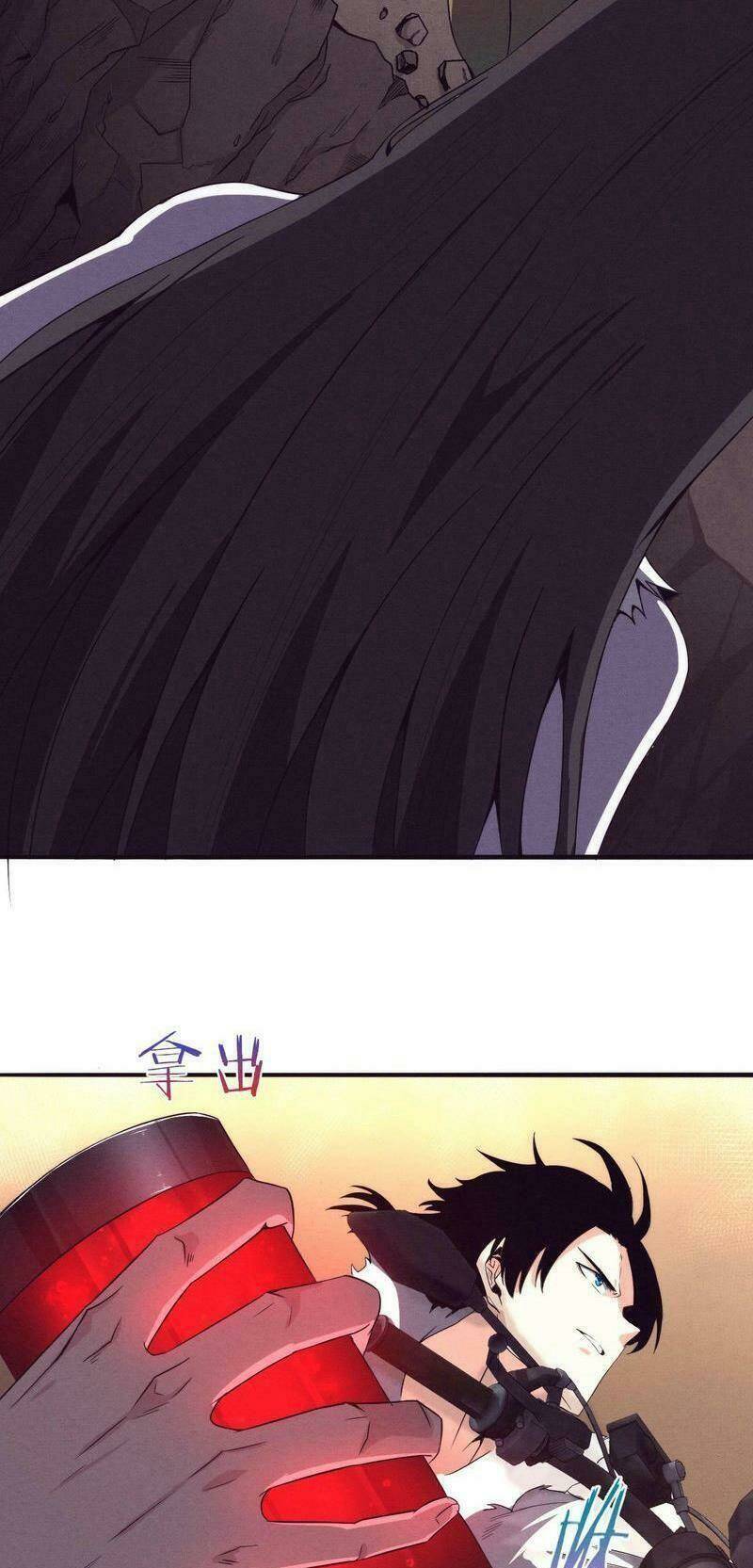 Tiến Hóa Cuồng Triều Chapter 8 - Trang 2