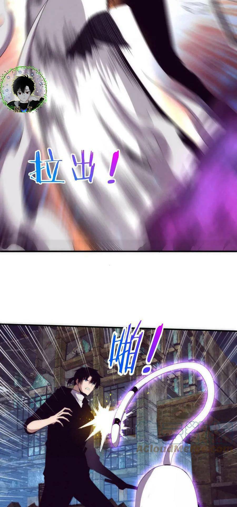 Tiến Hóa Cuồng Triều Chapter 80 - Trang 2