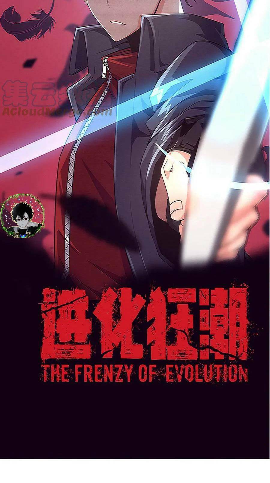 Tiến Hóa Cuồng Triều Chapter 80 - Trang 2