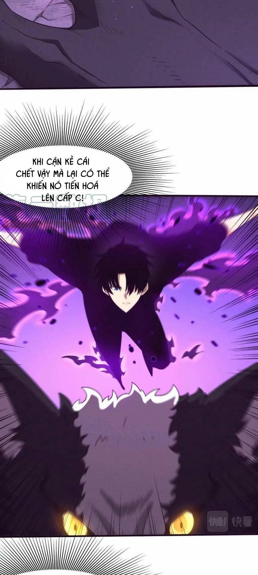 Tiến Hóa Cuồng Triều Chapter 81 - Trang 2