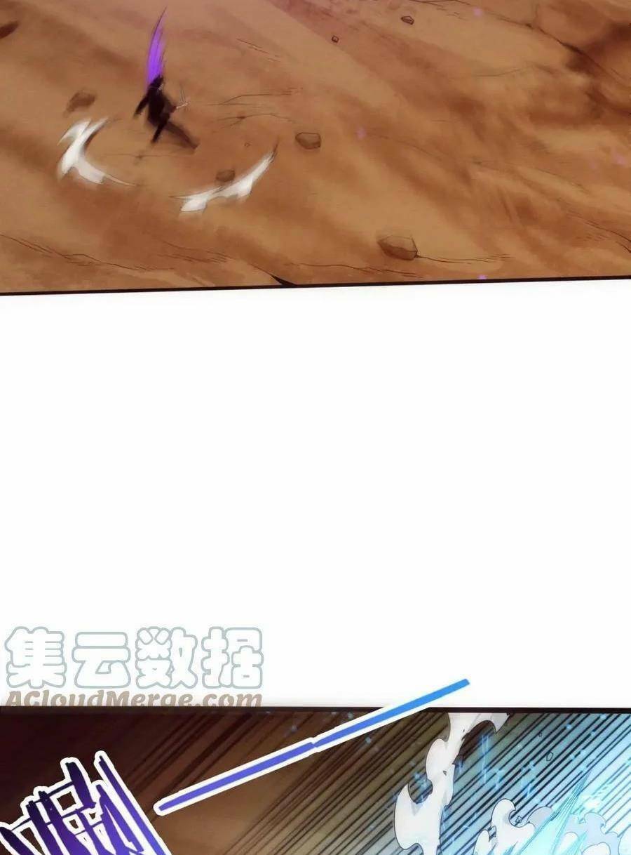 Tiến Hóa Cuồng Triều Chapter 81 - Trang 2