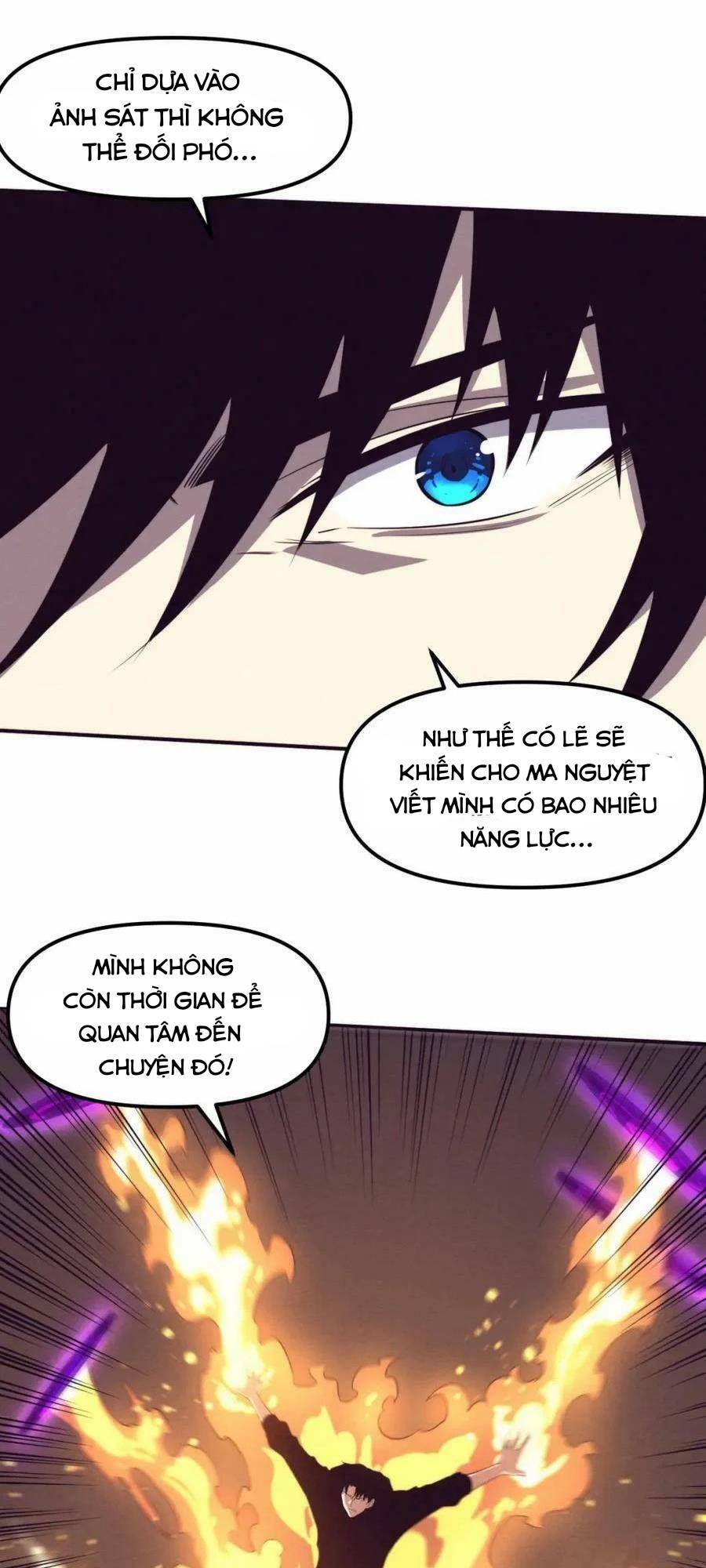 Tiến Hóa Cuồng Triều Chapter 81 - Trang 2