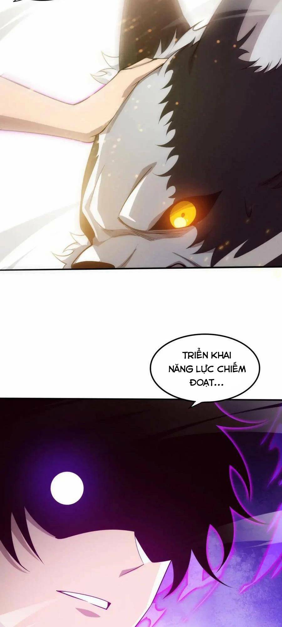 Tiến Hóa Cuồng Triều Chapter 81 - Trang 2