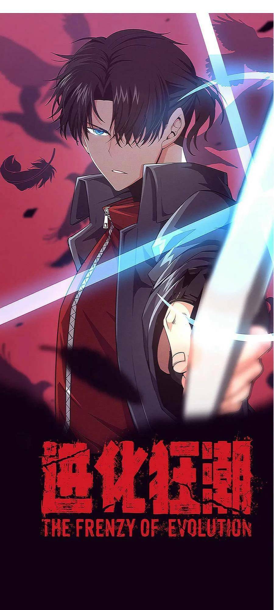 Tiến Hóa Cuồng Triều Chapter 82 - Trang 2