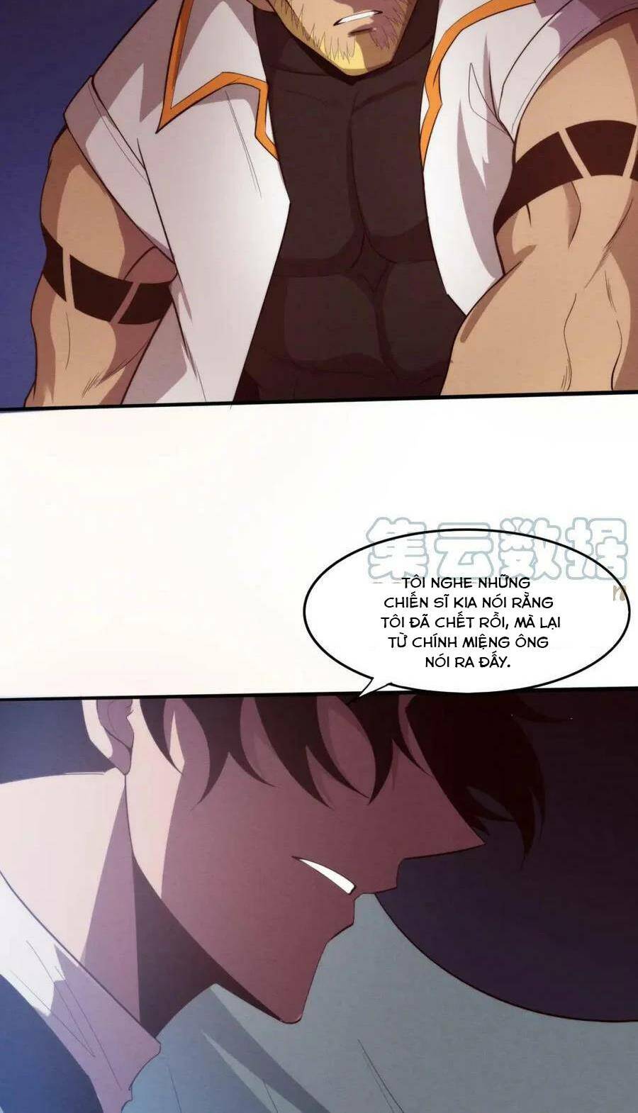 Tiến Hóa Cuồng Triều Chapter 82 - Trang 2