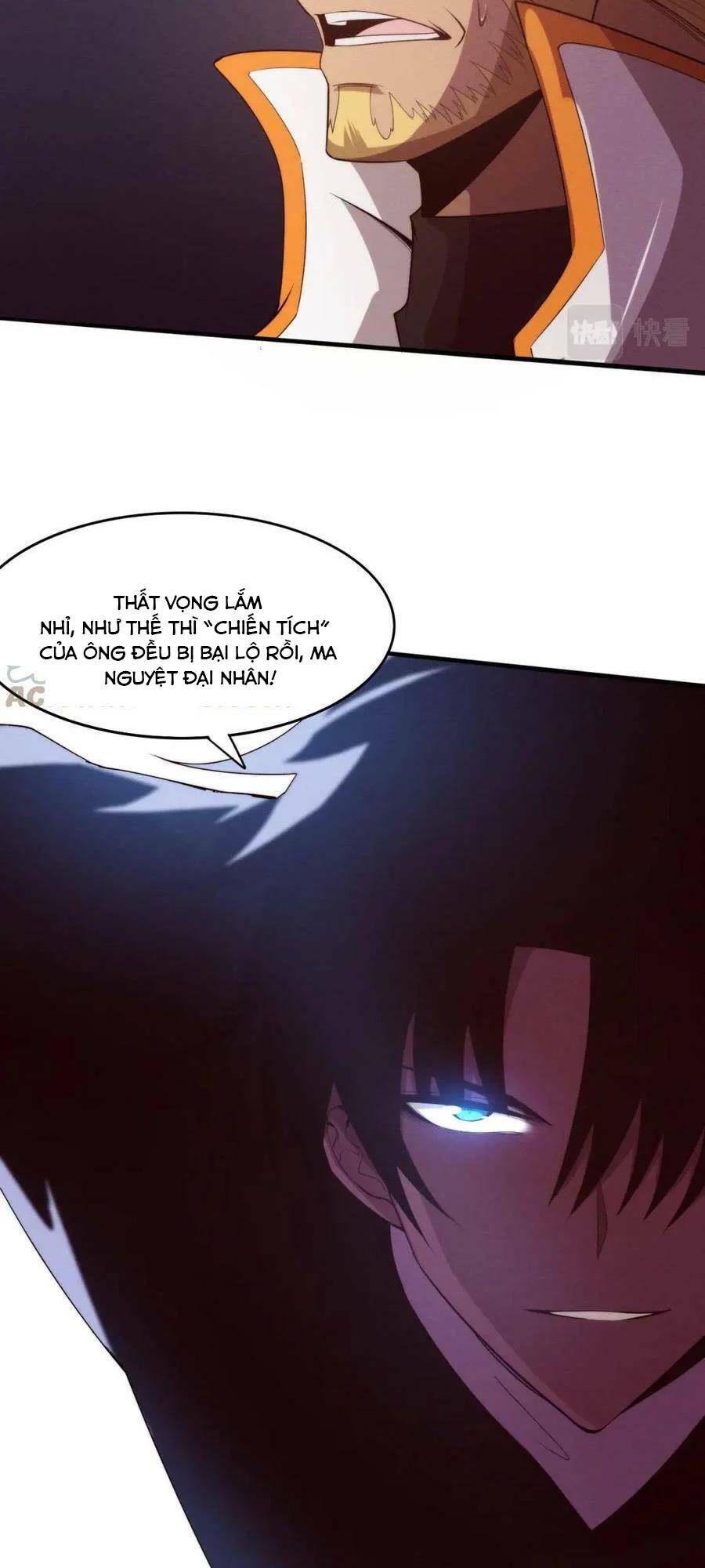 Tiến Hóa Cuồng Triều Chapter 82 - Trang 2