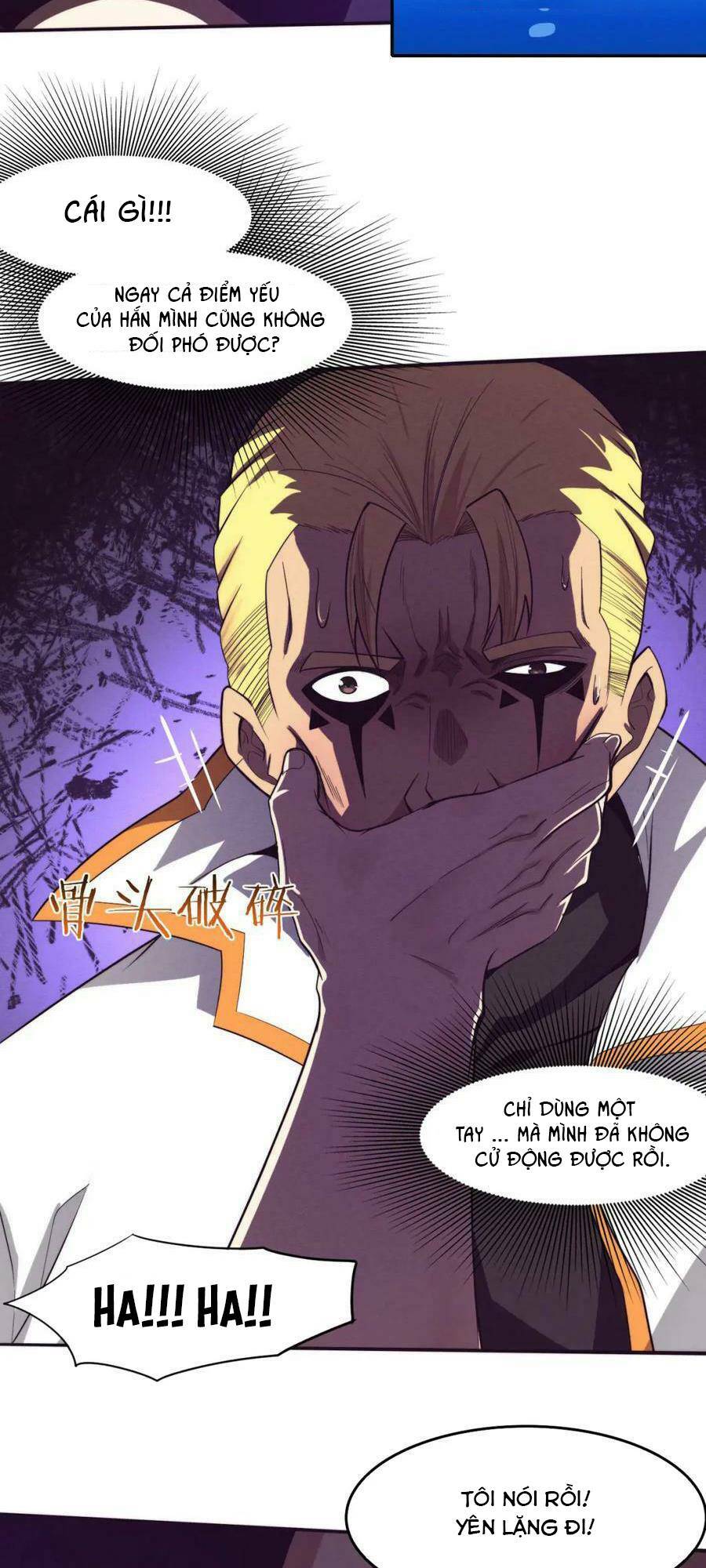 Tiến Hóa Cuồng Triều Chapter 82 - Trang 2