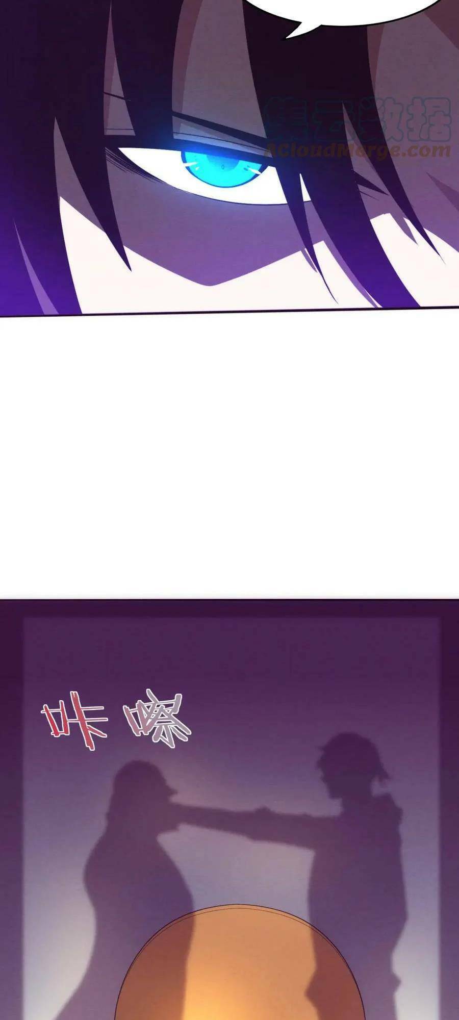 Tiến Hóa Cuồng Triều Chapter 82 - Trang 2