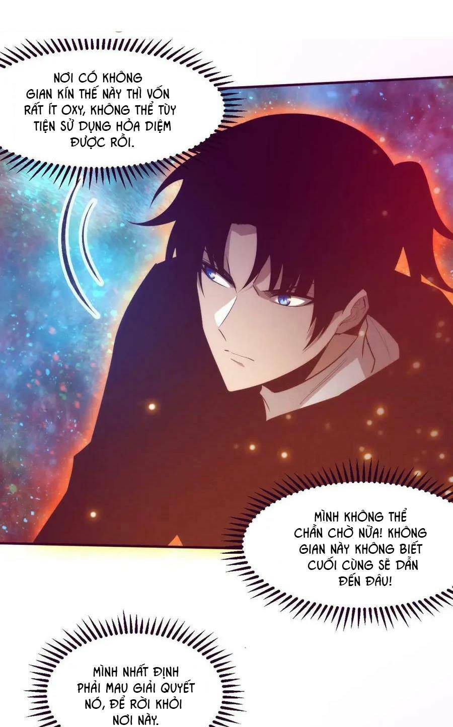 Tiến Hóa Cuồng Triều Chapter 82 - Trang 2