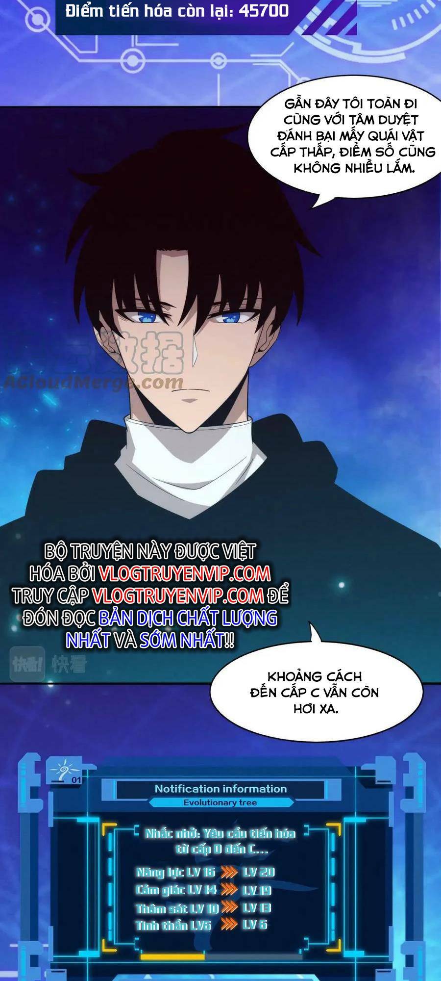 Tiến Hóa Cuồng Triều Chapter 83 - Trang 2