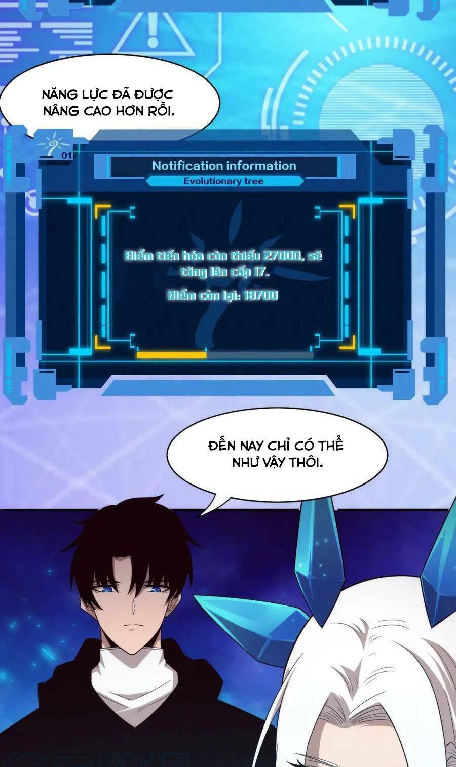 Tiến Hóa Cuồng Triều Chapter 83 - Trang 2