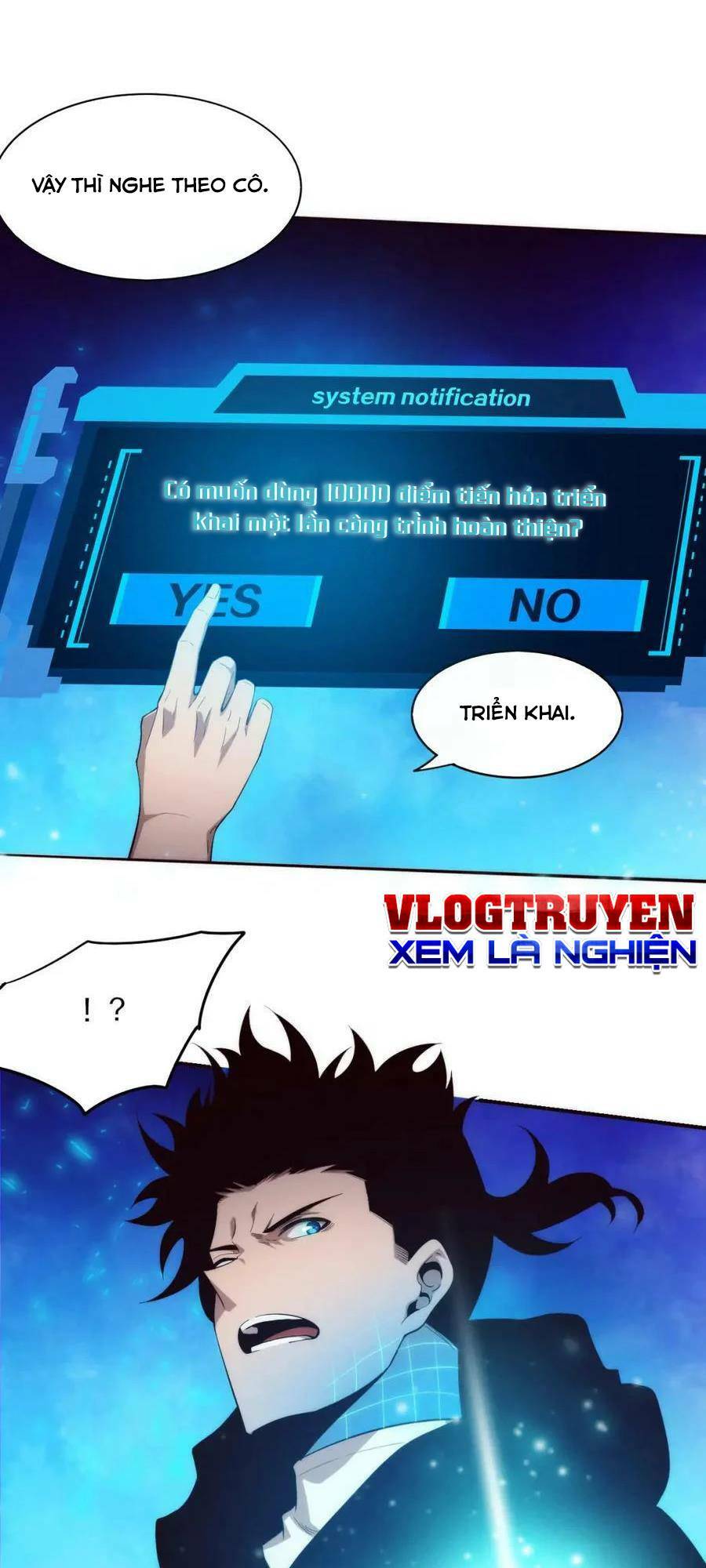 Tiến Hóa Cuồng Triều Chapter 83 - Trang 2