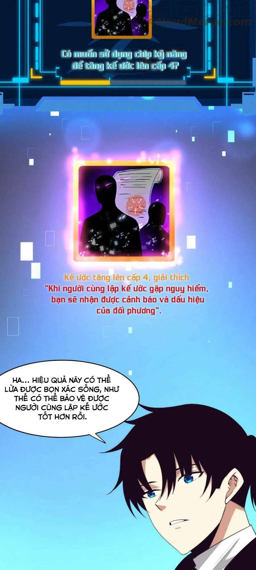 Tiến Hóa Cuồng Triều Chapter 83 - Trang 2